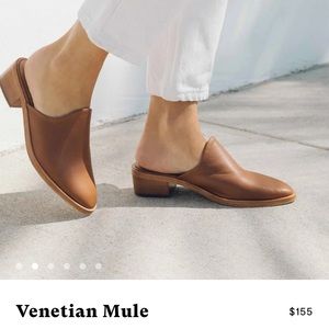 Tan leather Soludos block heel mules - currently sold out on the Soludos website
